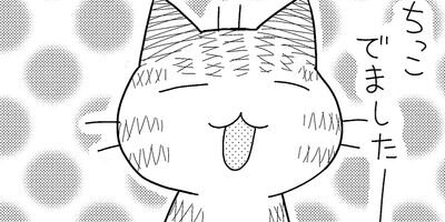 �����餯�˥�� 14