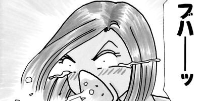 主任がゆく!よりぬき 喝 2