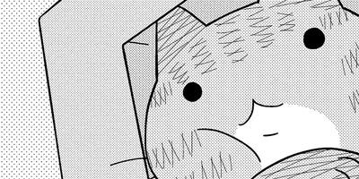 ���ޤ���˥�� 12