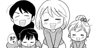 ���ԻҰ�Ƥ���� 22