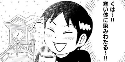 1LDK�ˤۤ����ۼ��ᤰ�� 1