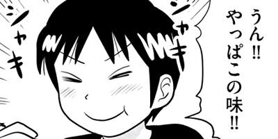 1LDK�ˤۤ����ۼ��ᤰ�� 10