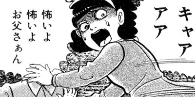 ����ǻ��� 7