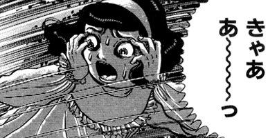 ����ǻ��� 8