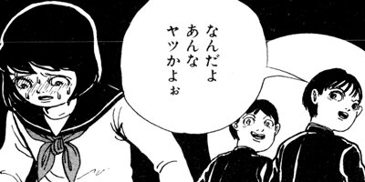 ����ǻ��� 11