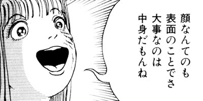 ����ǻ��� 12