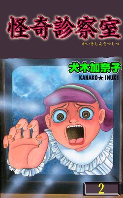 ����ǻ���