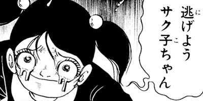 ������������ 4