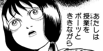 ������������ 5