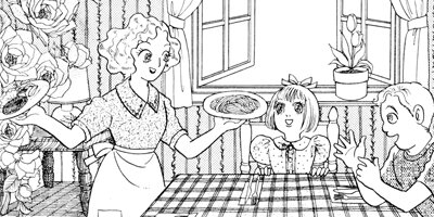 ���ʤ���줿�ꤤ 12