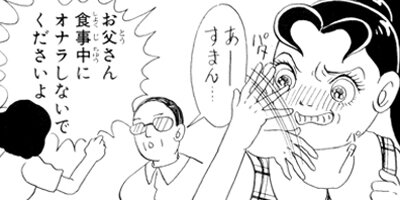 ���ʤ���줿�ꤤ 15