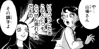 ���ʤ���줿�ꤤ 17