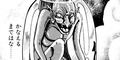 ���ʤ���줿�ꤤ 18