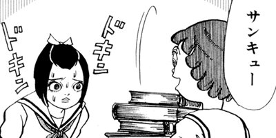 ���ʤ���줿�ꤤ 19