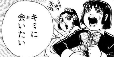 ���ʤ���줿�ꤤ 20