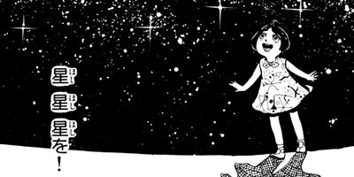 ���ʤ���줿�ꤤ 21