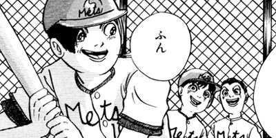 ���ʤ���줿�ꤤ 22