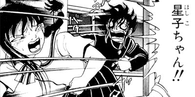 ���ڲ���ҥۥ顼������ 4