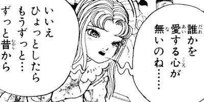 ���ڲ���ҥۥ顼������ 5