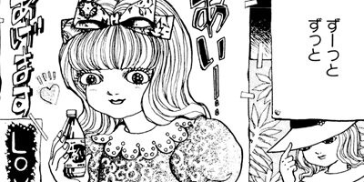 ���ڲ���ҥۥ顼������ 6