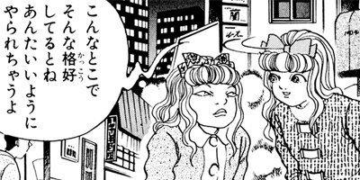 ���ڲ���ҥۥ顼������ 7