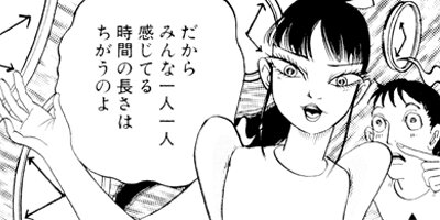 ���ڲ���ҥۥ顼������ 11