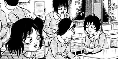 ���ڲ���ҥۥ顼������ 12