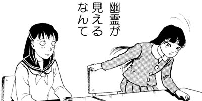 ���ڲ���ҥۥ顼������ 13