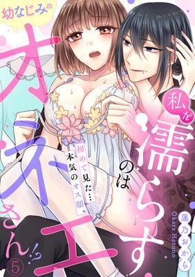 ���Ǩ�餹�Τ��Ĥʤ��ߤΥ��ͥ����󡪡����Ƹ������ܵ��Υ����顣