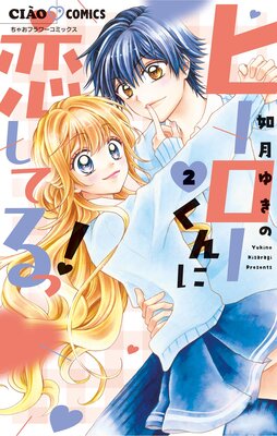 �ҡ���������������Ƥ�á�