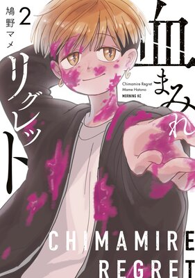 ��ޤߤ�ꥰ��å�