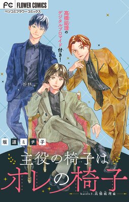 ����ΰػҤϥ���ΰػҡڥޥ�������