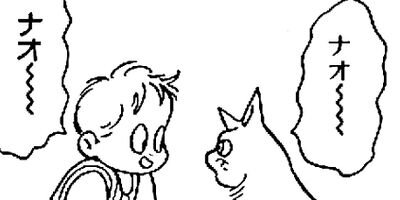 �䤿�����˿����Ƥ��� 24