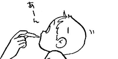 �䤿�����˿����Ƥ��� 25