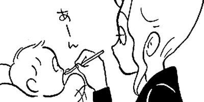 �䤿�����˿����Ƥ��� 27