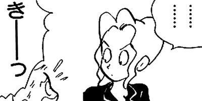 �䤿�����˿����Ƥ��� 31