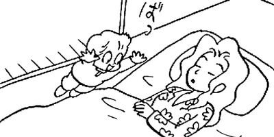 �䤿�����˿����Ƥ��� 44