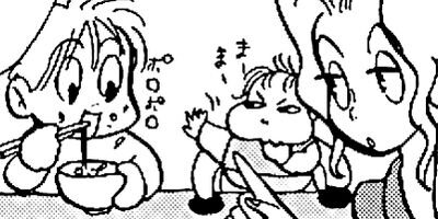 �䤿�����˿����Ƥ��� 58