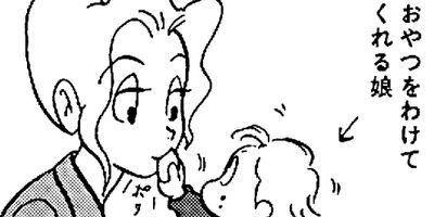 �䤿�����˿����Ƥ��� 65