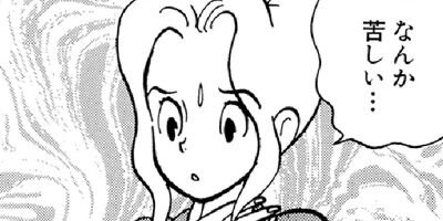 �䤿�����˿����Ƥ��� 78