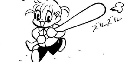 �䤿�����˿����Ƥ��� 114