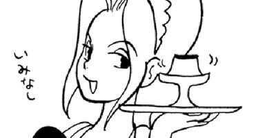 �䤿�����˿����Ƥ��� 124