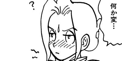 �䤿�����˿����Ƥ��� 135