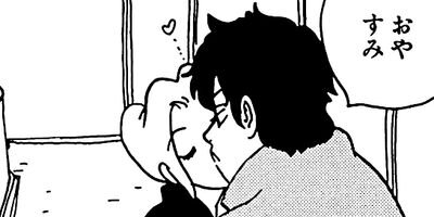 �䤿�����˿����Ƥ��� 139