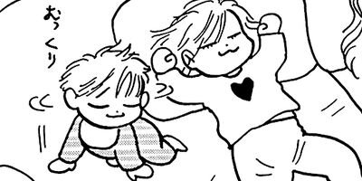 �䤿�����˿����Ƥ��� 144