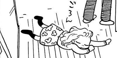 �䤿�����˿����Ƥ��� 148