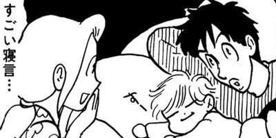 �䤿�����˿����Ƥ��� 181