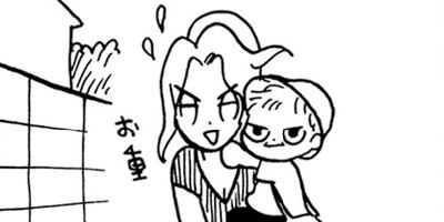 �䤿�����˿����Ƥ��� 187