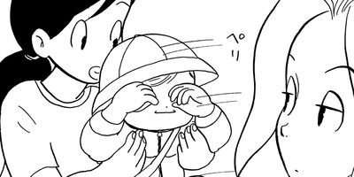 �䤿�����˿����Ƥ��� 198