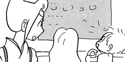 �䤿�����˿����Ƥ��� 223